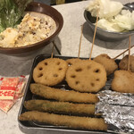 Kushikatsu Tanaka - 