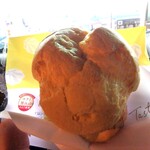 ファミリーマート - 料理写真:たっぷりクリームのダブルシュー¥149