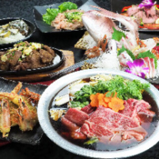 牛スジの赤味噌煮込みや絶品牛すき焼き鍋など全9品 厳選コース 2時間飲み放題付 美味門横丁 品川店 品川 居酒屋 食べログ 牛スジの赤味噌煮込みや絶品牛すき焼き鍋など全9品 厳選コース 2時間飲み放題付 美味門横丁 品川店 品川 居酒屋 食べログ