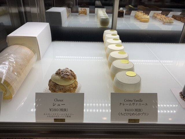 アングレディアン 京都 Ingredient Kyoto 神宮丸太町 ケーキ 食べログ アングレディアン 京都 Ingredient Kyoto 神宮丸太町 ケーキ 食べログ