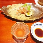 銀座 しのはら - 車海老と鯛