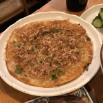 ぽんた - ♪思わずタフマンになりそうな、もっちもちのネギもち！