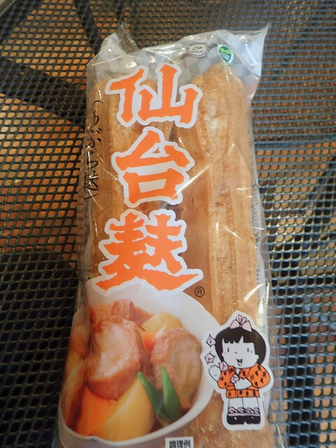 株式会社山形屋商店 - 柳津（和菓子）の写真