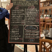 ラ・フェット - 