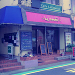 ラ プランシュ - 外観