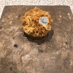 おかしやうっちー - くり