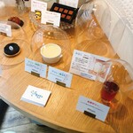 おかしやうっちー - ほぼ売り切れ