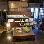 Kominka Kafe Matsunoeda Terasu - 