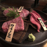 WAGYU でですけ - 