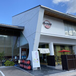 CAFE 甘 - 