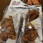 Karaage Senmonten Bunichi - 