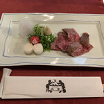 くいしんぼー山中 - 