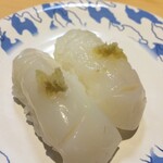 廻転寿司弁慶 - 真いか