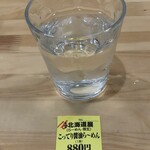 らーめん 信玄 - 大阪タカシマヤの催事にて