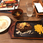 ビーフインパクト - 