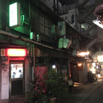 中華三原 - 