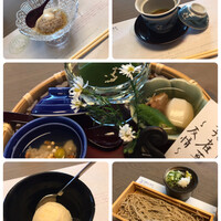 白鹿クラシックス - 