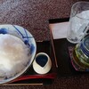 陽だまり