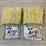 有限会社かいだ食品 - 