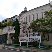 マンジャーレ 伊勢山 - 