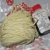 (有)丸八製麺所