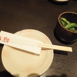 辛辛 - お通しの枝豆