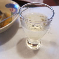 河久 - 