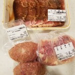 須田畜産 - 買ったもの