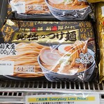 オーケー - ★★究極のつけ麺 450円 どこにでもある生麺。