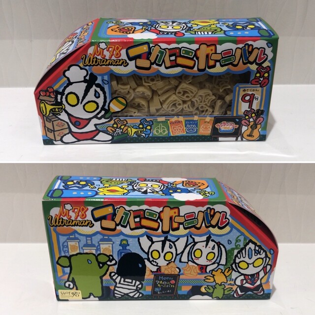 ウルトラマン オフィシャルショップ SHOT M78 - 泉郷（その他）の写真