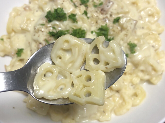 ウルトラマン オフィシャルショップ SHOT M78 - 泉郷（その他）の写真