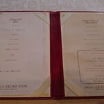 シャトー　ラ・パルム・ドール - 