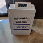 シャトー　ラ・パルム・ドール - 