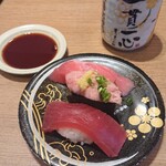 Morimori Sushi - 