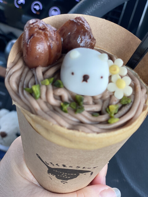 しろくまのクレープ 南郷１８丁目 クレープ 食べログ