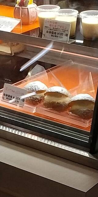 モリナカ 神戸本店 六甲道 ケーキ 食べログ モリナカ 神戸本店 六甲道 ケーキ 食べログ