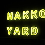 HAKKO YARD - HAKKO YARDが発光してます