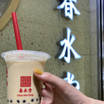 春水堂 - 
