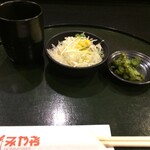 本みやけ - サラダ・漬け物・お茶