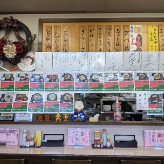 光玉母食堂 めし しんちゃん_2