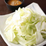 salted cabbage