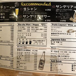 チャコールスタンド ベンテン - 