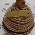 パティスリー アキト - 