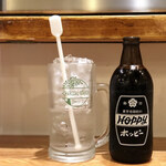 チャコールスタンド ベンテン - 