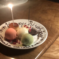 カルネジーオ イースト - 