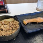 Yoshinoya - 