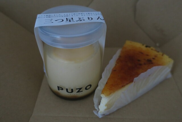プーゾチーズケーキセラー 小禄ラボ店 Puzo Cheesecake Cellar 赤嶺 ケーキ 食べログ プーゾチーズケーキセラー 小禄ラボ店 Puzo Cheesecake Cellar 赤嶺 ケーキ 食べログ