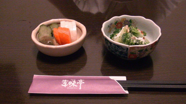 幸味亭 - 福島（レストラン）の写真