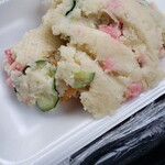 肉研 - 