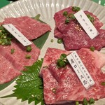 甲州精肉酒臓 - 